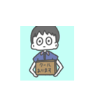 配達員専用スタンプ（個別スタンプ：21）