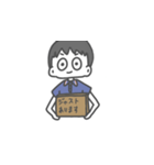 配達員専用スタンプ（個別スタンプ：23）