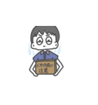 配達員専用スタンプ（個別スタンプ：28）