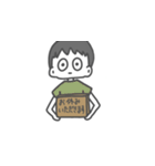 配達員専用スタンプ（個別スタンプ：30）