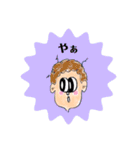 free friends（個別スタンプ：10）
