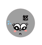 free friends（個別スタンプ：11）