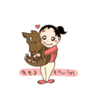 あなたのお馬さん（個別スタンプ：1）