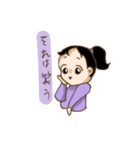 あなたのお馬さん（個別スタンプ：4）