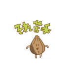あなたのお馬さん（個別スタンプ：7）