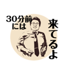 犬田さんには敵わねぇや（個別スタンプ：6）