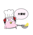 かわいいぺんぺん料理長（個別スタンプ：15）