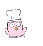 かわいいぺんぺん料理長（個別スタンプ：26）