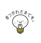 ふんわり電球さん（個別スタンプ：1）