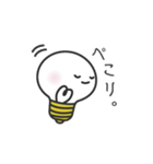 ふんわり電球さん（個別スタンプ：6）