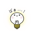 ふんわり電球さん（個別スタンプ：11）