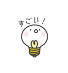 ふんわり電球さん（個別スタンプ：12）