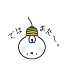ふんわり電球さん（個別スタンプ：13）