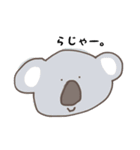 めがちっちゃいあにまるず（個別スタンプ：2）