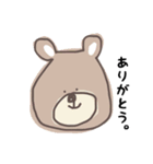 めがちっちゃいあにまるず（個別スタンプ：3）