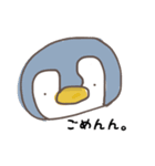 めがちっちゃいあにまるず（個別スタンプ：4）