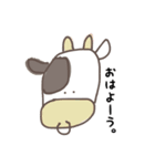 めがちっちゃいあにまるず（個別スタンプ：5）