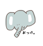 めがちっちゃいあにまるず（個別スタンプ：7）