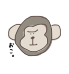 めがちっちゃいあにまるず（個別スタンプ：11）