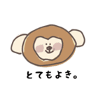 めがちっちゃいあにまるず（個別スタンプ：12）