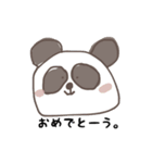 めがちっちゃいあにまるず（個別スタンプ：14）