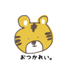 めがちっちゃいあにまるず（個別スタンプ：15）