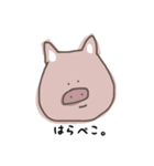 めがちっちゃいあにまるず（個別スタンプ：16）