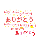 ふつーーのスタンプ（個別スタンプ：7）