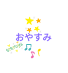 ふつーーのスタンプ（個別スタンプ：8）