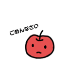 らくがきりんごっち（個別スタンプ：3）