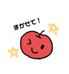 らくがきりんごっち（個別スタンプ：11）
