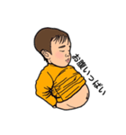 愉快な仲間たちの日常です。（個別スタンプ：2）