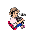 愉快な仲間たちの日常です。（個別スタンプ：4）