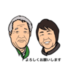 愉快な仲間たちの日常です。（個別スタンプ：5）