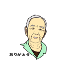 愉快な仲間たちの日常です。（個別スタンプ：7）