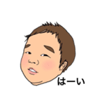 愉快な仲間たちの日常です。（個別スタンプ：14）