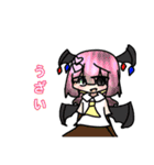 みるくねこのうちの子スタンプ໒꒱（個別スタンプ：5）