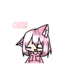 みるくねこのうちの子スタンプ໒꒱（個別スタンプ：7）