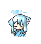 みるくねこのうちの子スタンプ໒꒱（個別スタンプ：8）
