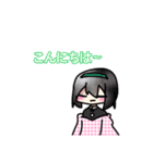みるくねこのうちの子スタンプ໒꒱（個別スタンプ：12）