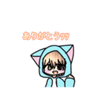 みるくねこのうちの子スタンプ໒꒱（個別スタンプ：16）