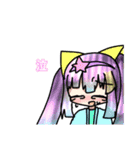 みるくねこのうちの子スタンプ໒꒱（個別スタンプ：21）