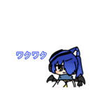 みるくねこのうちの子スタンプ໒꒱（個別スタンプ：23）