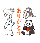 パンダ、白熊、コアリクイ、羊のスタンプ（個別スタンプ：1）