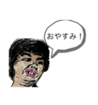 ゼントーノたかひろスタンプ（個別スタンプ：1）