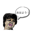 ゼントーノたかひろスタンプ（個別スタンプ：2）
