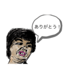 ゼントーノたかひろスタンプ（個別スタンプ：4）