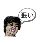 ゼントーノたかひろスタンプ（個別スタンプ：8）