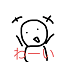 オレンジはおれんじ（個別スタンプ：1）