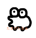 オレンジはおれんじ（個別スタンプ：2）